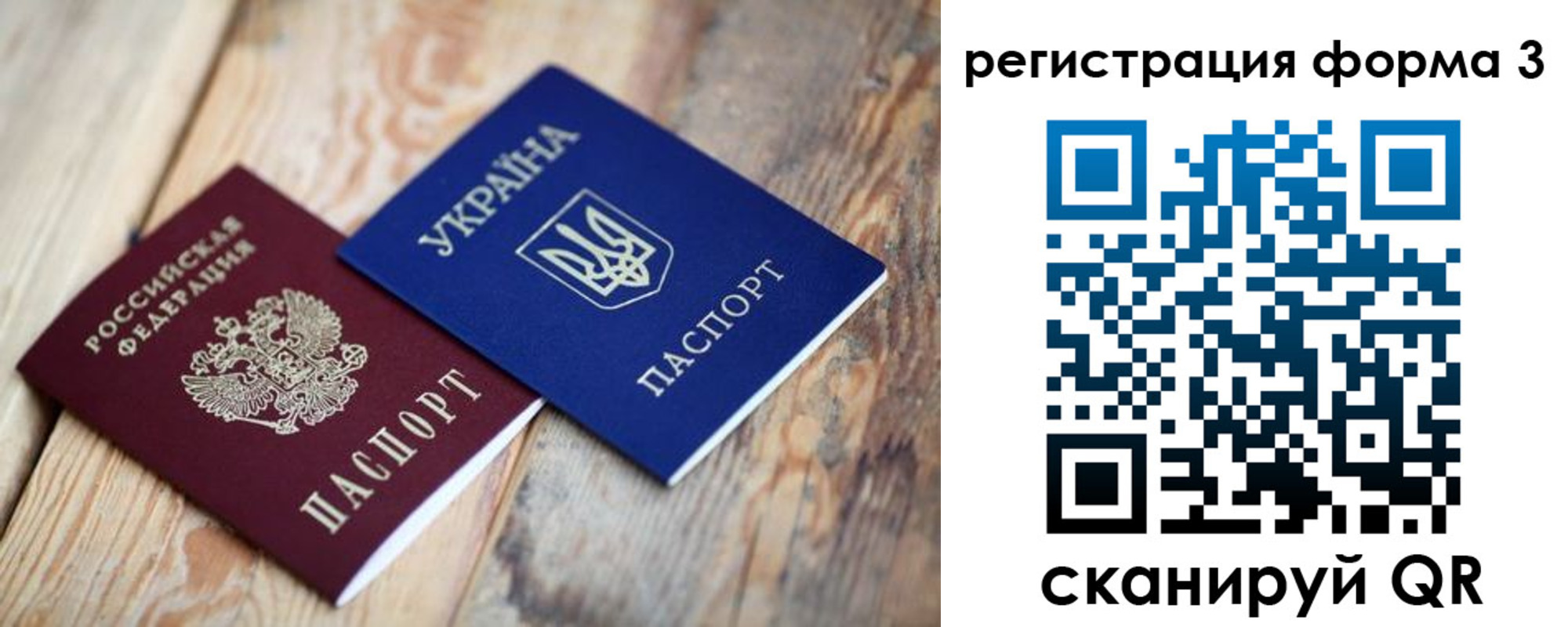 пропишу в квартире в Луховицах
